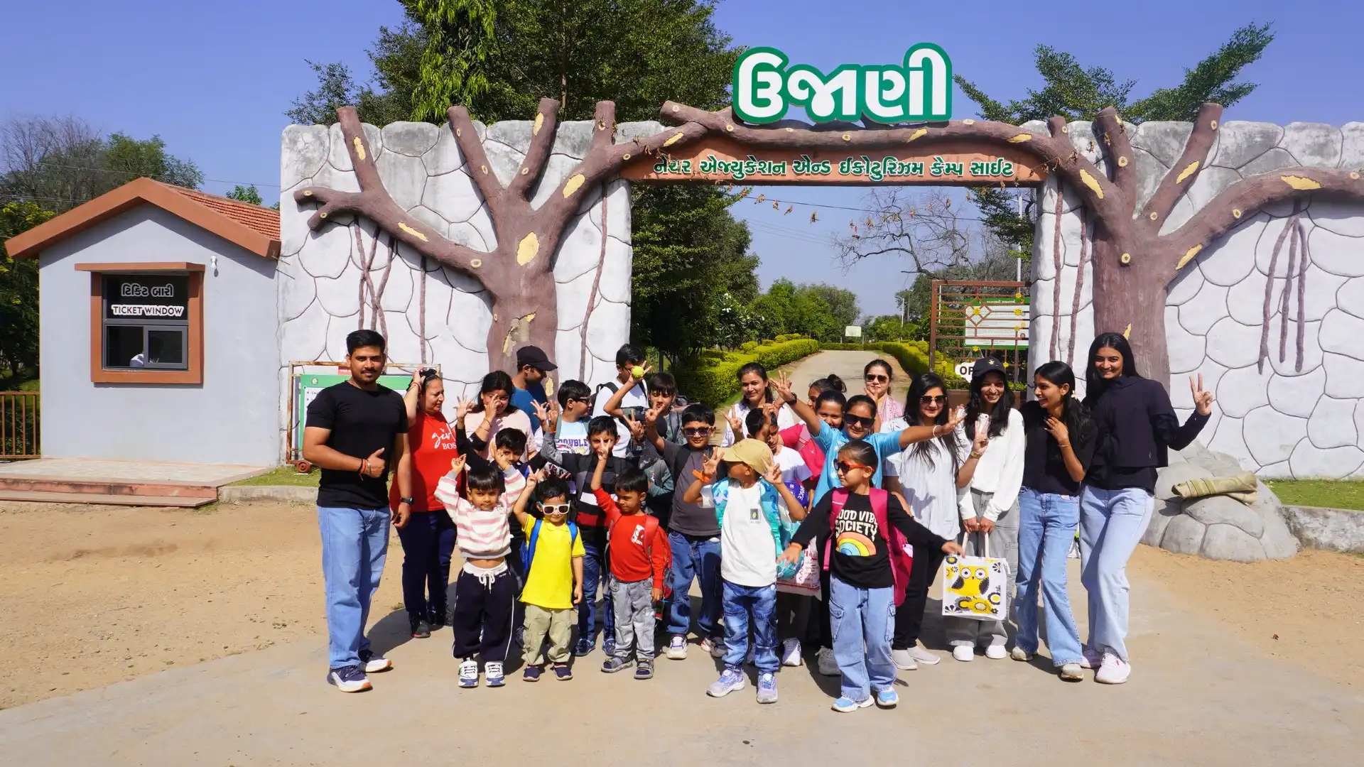 Travel Based Learning