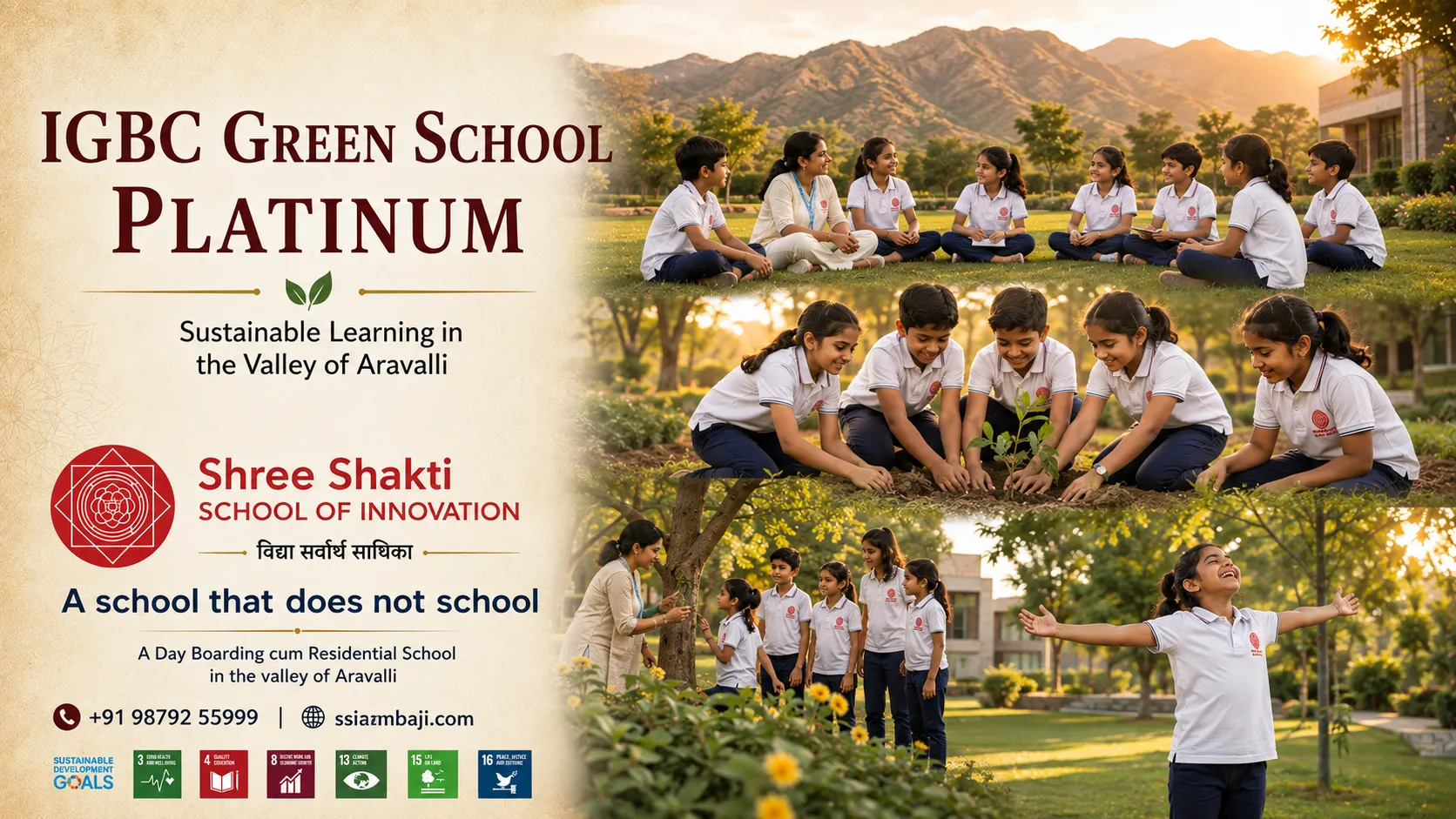IGBC GREEN SCHOOL SSI Ambaji earns IGBC Green School Platinum in July 2026 — the top rating for energy, water, air quality and green education in the Aravalli hills.