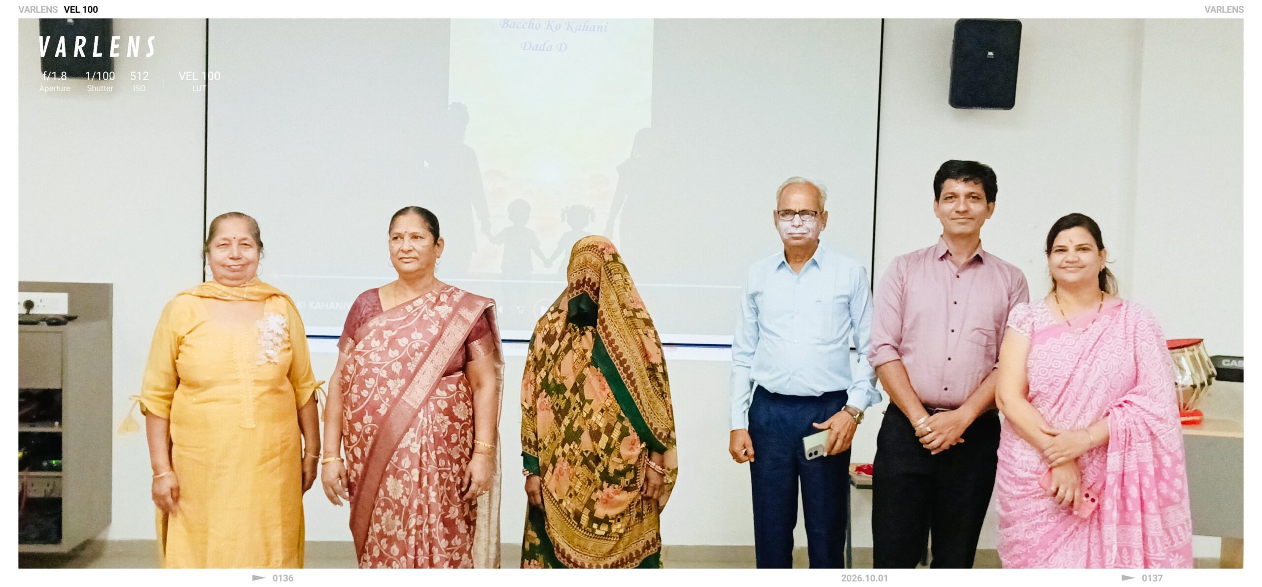 Group celebration of grandparents students and teachers at SSI Ambaji Grandparents Day